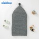 Mimixiong Baby Knitted Sleeping Bag 82W763A
