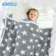Mimixiong Baby Knitted Sleeping Bag 82W423