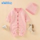 Mimixiong 100% Cotton Baby Knitted 2pc Clothing Set 82W530