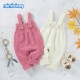 Mimixiong Baby Knitted Sleeveless Rompers 82W738