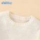 Mimixiong Baby Knitted Sweaters 82W772